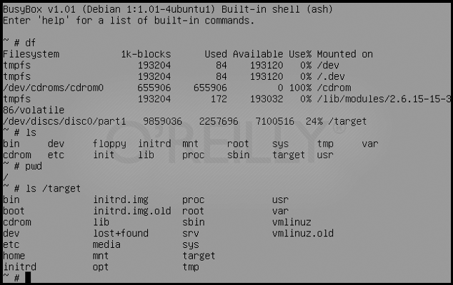 Ubuntu Hacks. Пример диагностики в оболочке BusyBox
