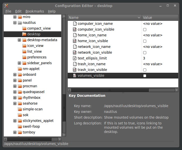 Конфигурационный редактор Ubuntu