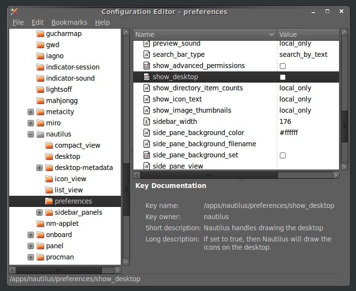 Конфигурационный редактор Ubuntu - удаление иконок