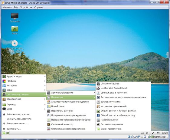 Linux Mint 13. Главное меню