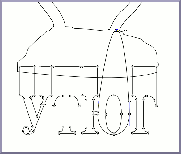 Inkscape: Окончательное удлинение текста