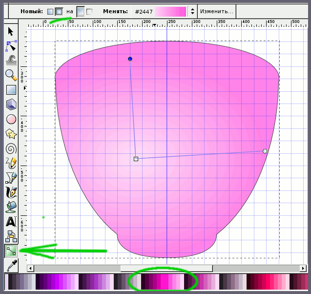 Inkscape: Заливка радиальным градиентом