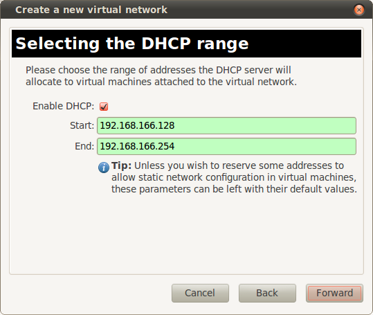 настройка DHCP