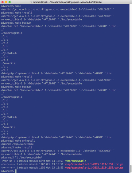 А это пример практического использования сложного Make-файла в рамках программного проекта на языке C
